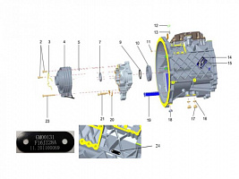 1700011AAN (F12JZ22A+FHB400) – Узел автоматической трансмиссии (F12JZ22A+FHB400) – Корпус муфты и привод муфты