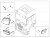 3711010-H1-[BJ019]-001 Система ходовых огней